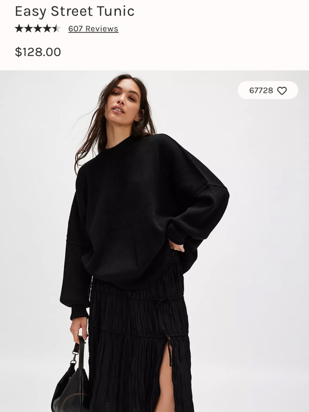 Free People Easy Street Tunic Black (Sold Out)